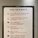 칼라스터디카페 이미지