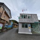 동정리경로당 이미지