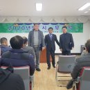 회진면사무소 이미지