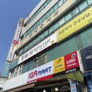 또바기청국장&보리밥 이미지