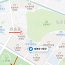 태영화식한우 이미지