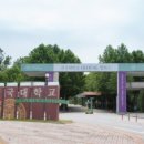 건국대학교 정문 이미지