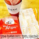 감성커피한라 이미지