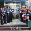 석남지구대 이미지