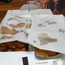 호식이두마리치킨 난곡점
