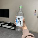 하멜 호스텔 이미지