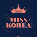 세종시민체육관 이미지