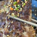 보성갈비 이미지