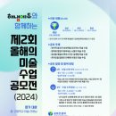 해냄서적 이미지