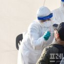 부암지구대 이미지