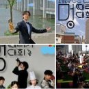 일상의 쉼표 힐링명상 이미지