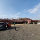 건강이농장 이미지