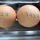 계성농장 이미지