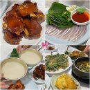 고봉로28길 이미지