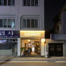 바버32(barber32) 이미지