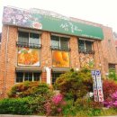 쌈좋고 | [일산 정발산 맛집] 일산모임장소 제격! &#39;쌈좋고&#39;