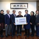 (주)남양주에너지 이미지