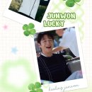 정준원😎LUCKY🍀 이미지