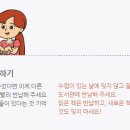 리틀팍스도서 이미지