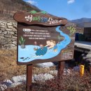 연곡경로당 이미지