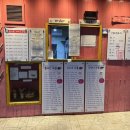 서대문 명지대2길 이미지