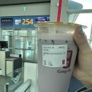스카이팜약국 | 20240424~ 미국 한달살기(?) - 1일차_시카고