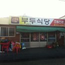 카카오 이미지