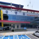 도안면사무소 이미지