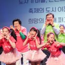 이천시립동요박물관 이미지