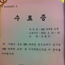 숭실책서점 네이버블로그