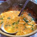 전라도인삼튀김 이미지