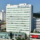 효산의료재단 안양샘병원.샘한방병원