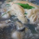 굴마을낙지촌(굴마을굴국밥) 이미지