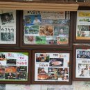 천왕농원 이미지