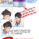 왁스헤어샵