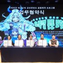 영컴퍼니