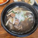 푸줏간 한우숯불 이미지