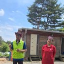 이미순농장 이미지