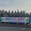 부발읍 이미지