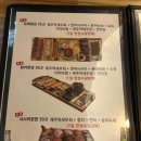 탐라별장