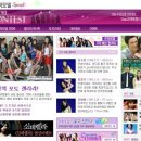 한중수퍼 이미지