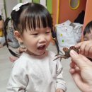 해피스마일스쿨 이미지