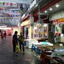 한아름마트(정육코너) 이미지