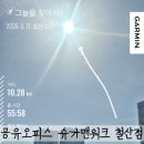 작업실유령 | 철산역 공유오피스] 집에서 일하던 30대 워킹맘 대표가 작업실을 따로 구한 진짜 이유 (ft. 시간 수익률)