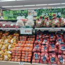 금강슈퍼마켓 이미지