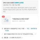 더젬(The Gem) 이미지