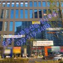 검단종로약국 이미지