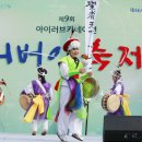 효행5로 이미지