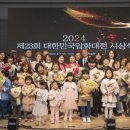 구례문화예술회관 이미지