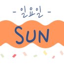 단풍약국 이미지